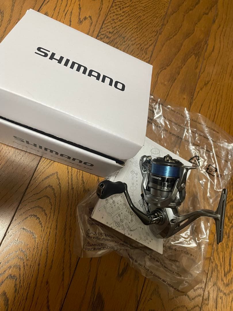 シマノ　21 ナスキー C2000S