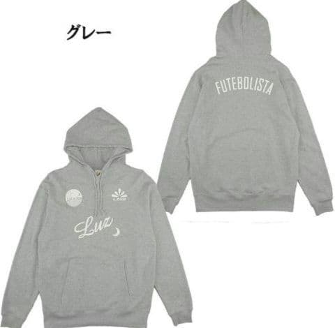 【新品未使用】ルースイソンブラ スウェット パーカー XXL 灰白 廃盤カラー