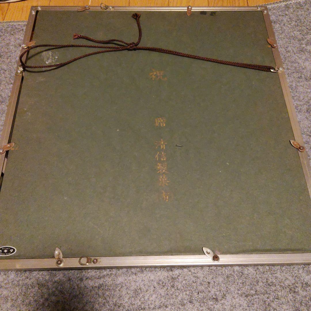 朱竹