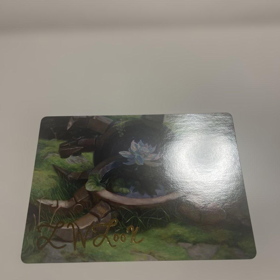 MTG 永久の水蓮　箔押し　イラストコレクション