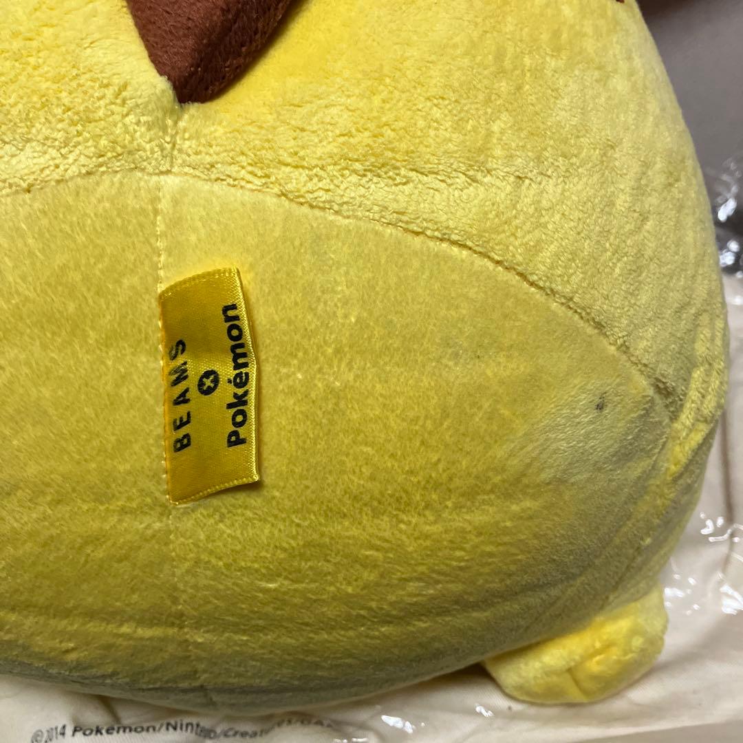 ピカチュウ　ぬいぐるみ　等身大　beams