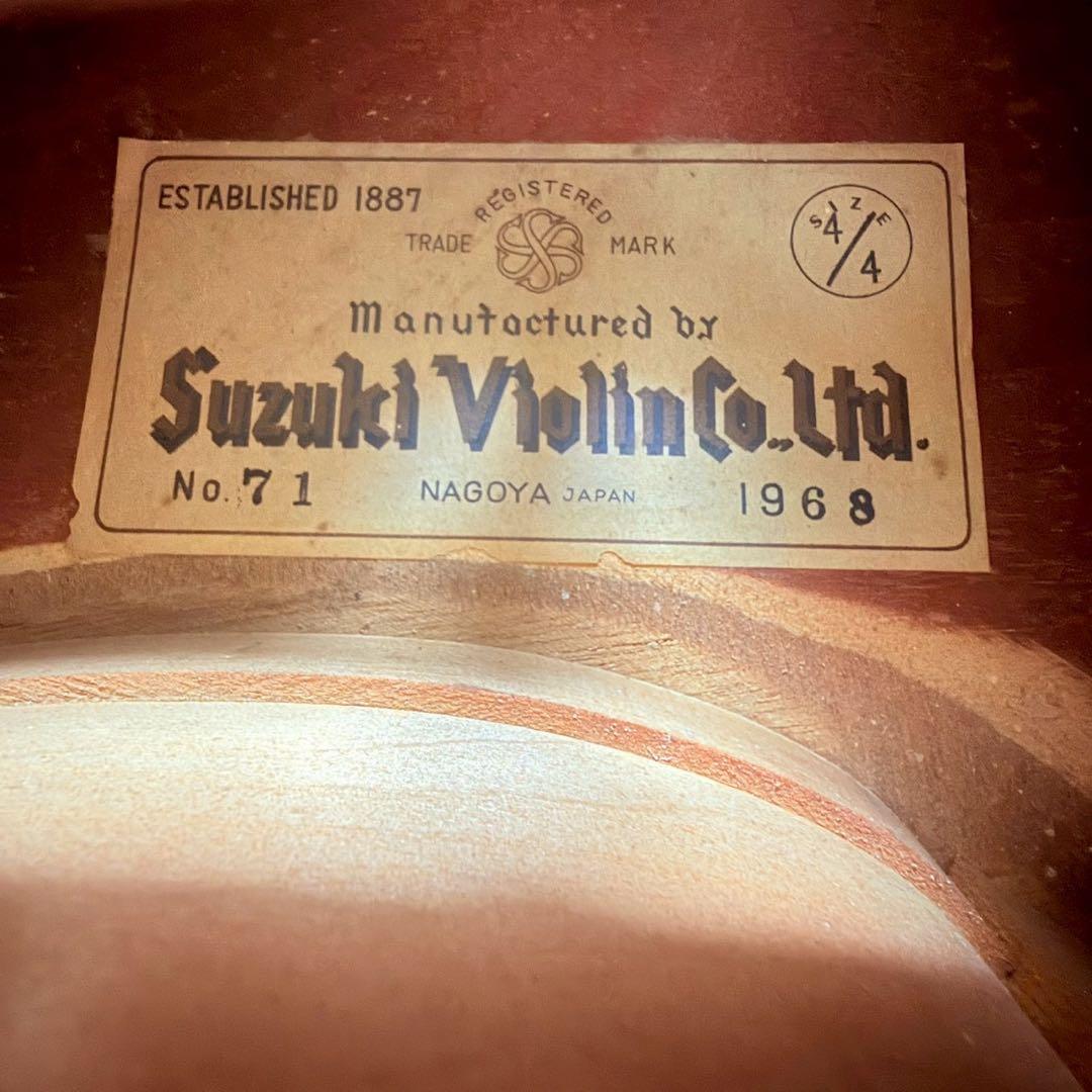 【希少】SUZUKI ヴィンテージチェロ 1968年製　NO.71 4/4