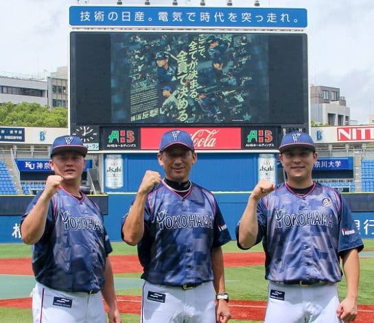 【限定32選手】横浜ベイスターズ　神里　マリノス　コラボ　ユニフォーム　M