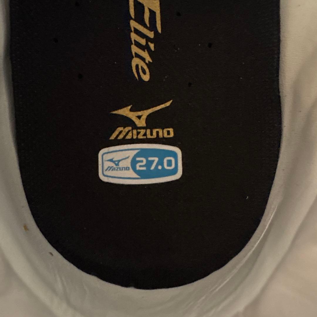Mizuno Global Elite 青 オーダースパイク
