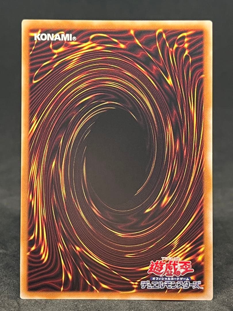 遊戯王　白の聖女エクレシア 25th 絵違い　クオシク
