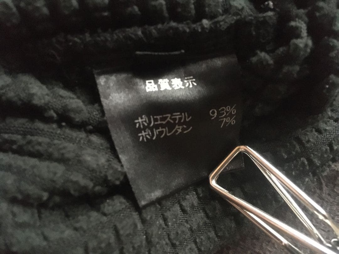 【L】answer4 Power Grid™️ Full-Zip Hoodie 黒
