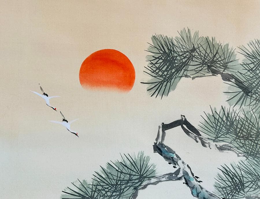 高砂之図 在銘 掛軸 日の出に松双亀 目出度図縁起物 日本画 浮世絵 書画 共箱