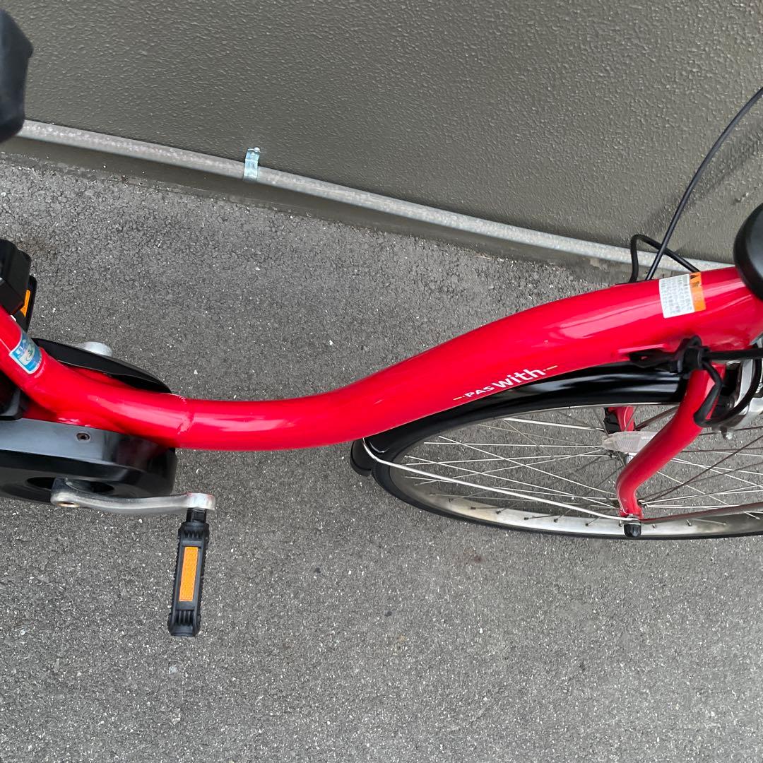 ヤマハ電動アシスト自転車26インチ12.3A h
