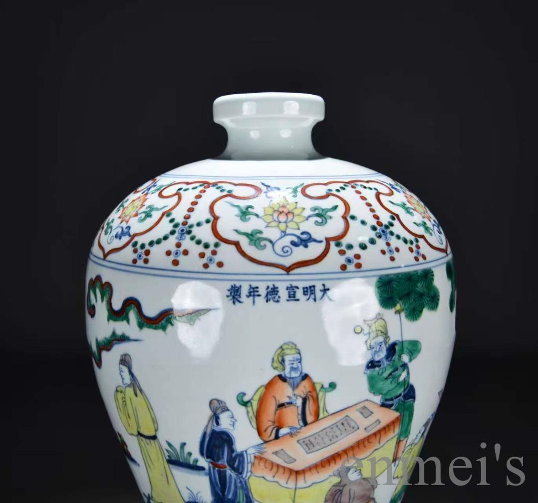 中国古美術・明宣徳・五彩戦将図梅瓶・五彩・唐物・壺・骨董品・時代物・古陶磁・古玩