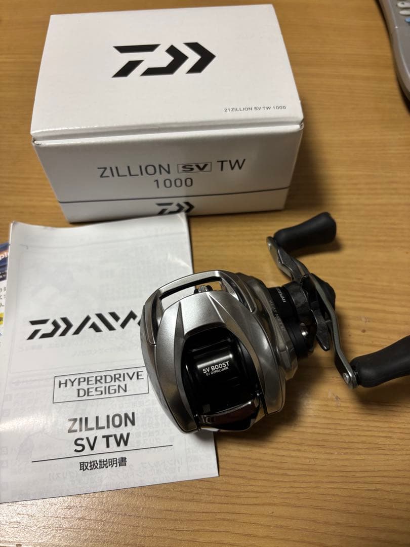 ZILLION SV TW 1000 21ジリオン
