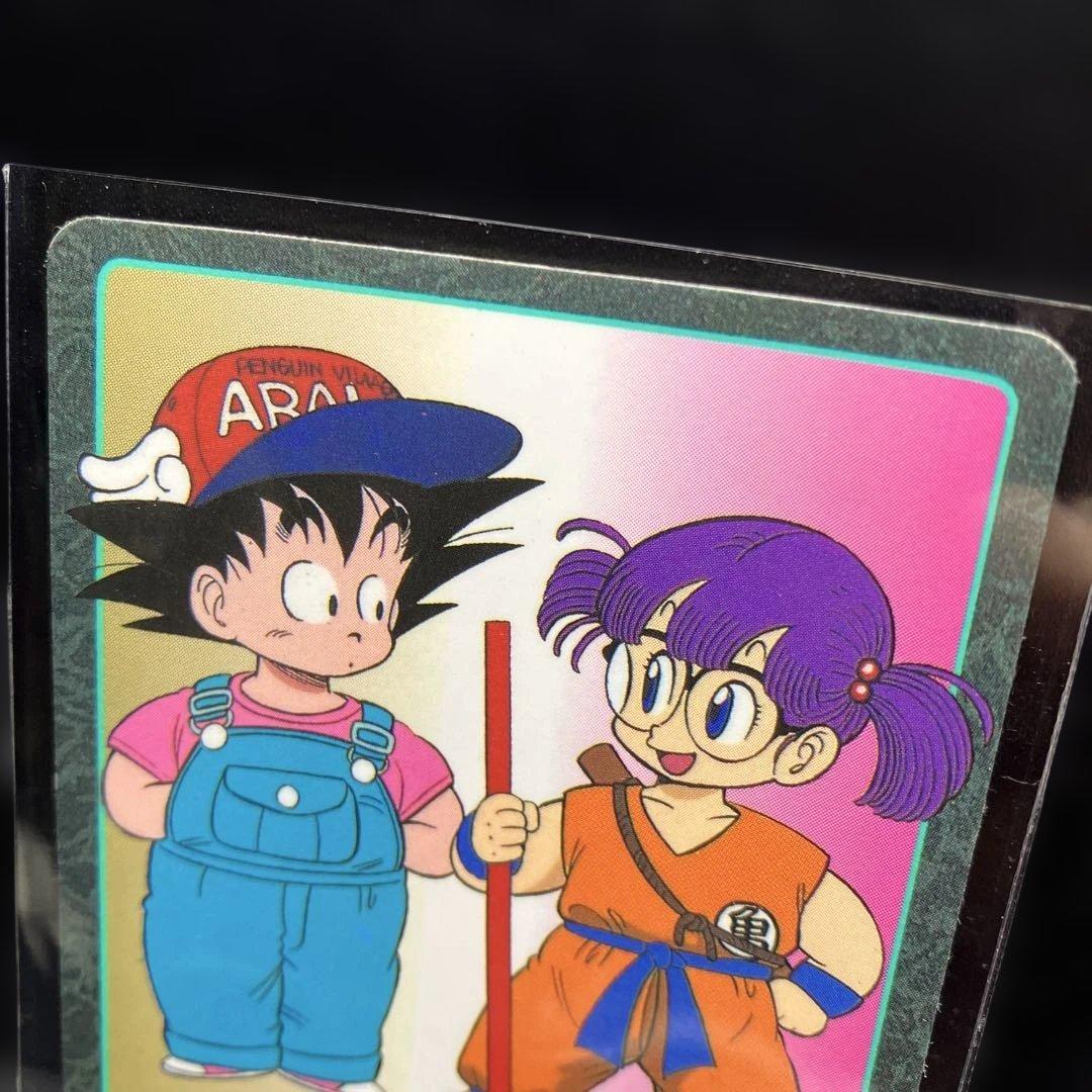 【希少レア】ドラゴンボール ビジュアルアドベンチャー　アラレちゃん No.100