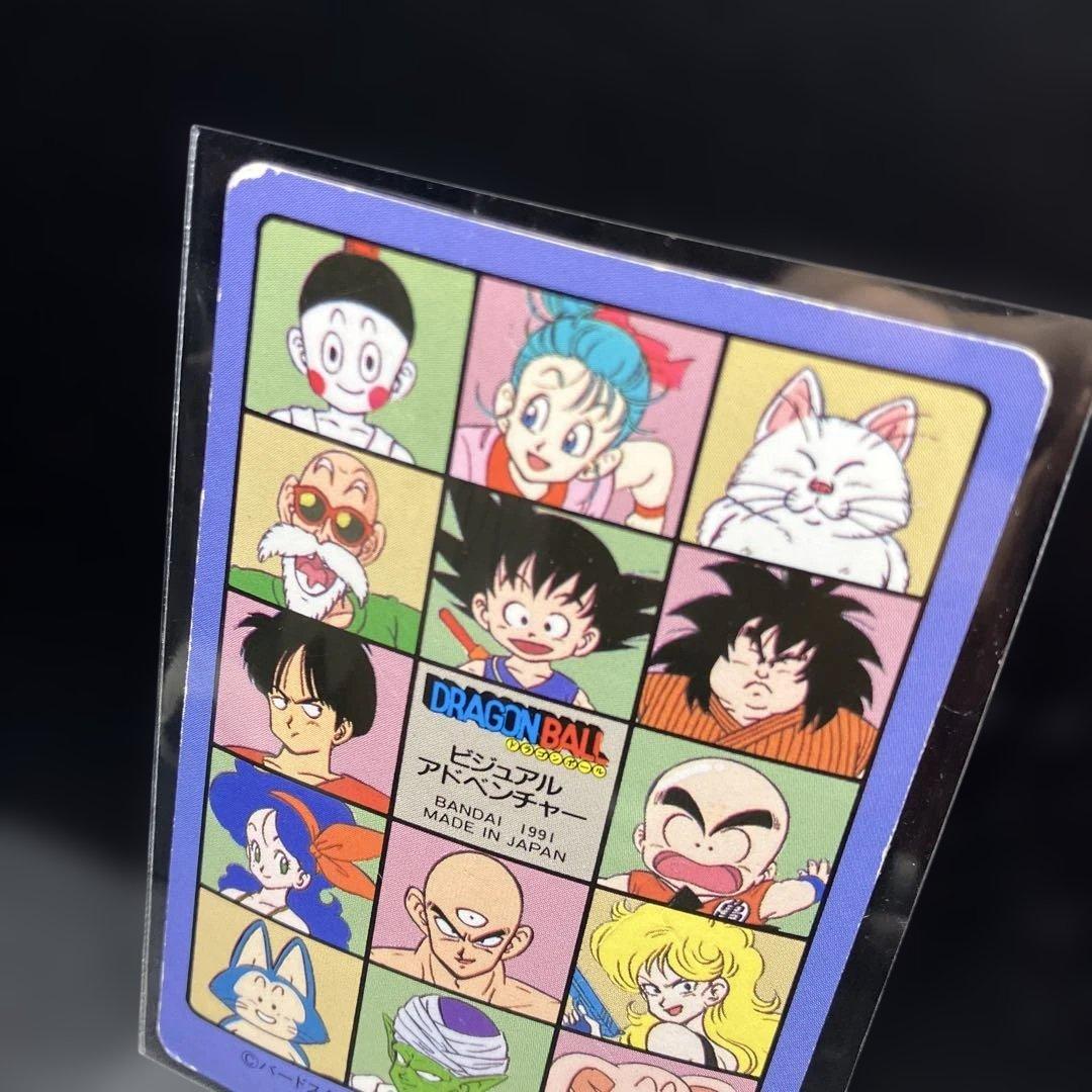 【希少レア】ドラゴンボール ビジュアルアドベンチャー　アラレちゃん No.100