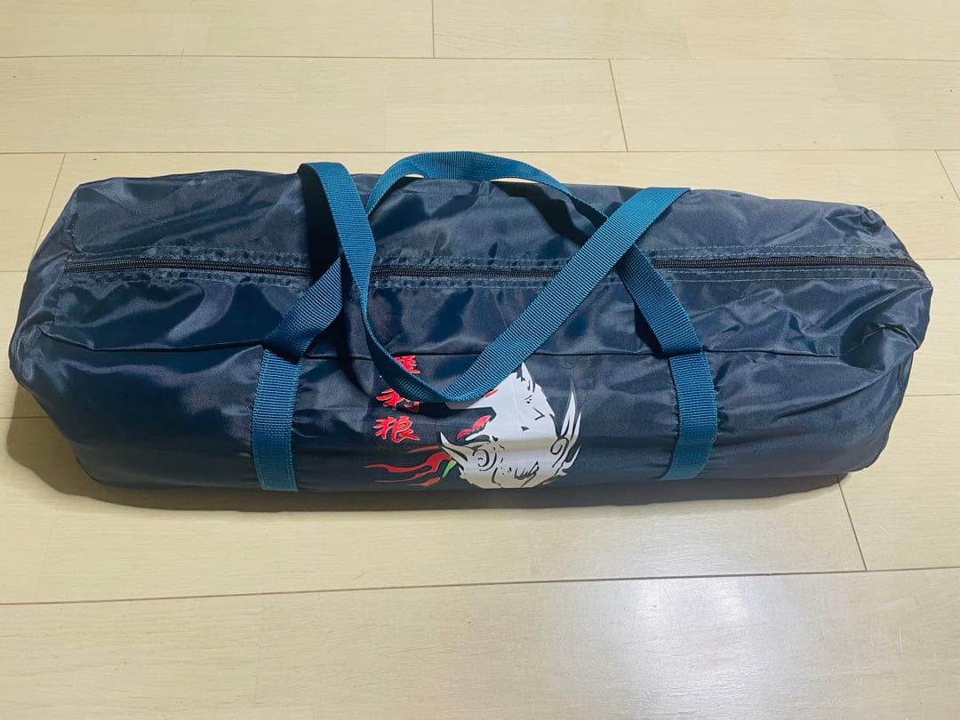 タープ 5.5×4.5ｍ 防水 オックスフォード生地 グリーン　収納バッグ付き