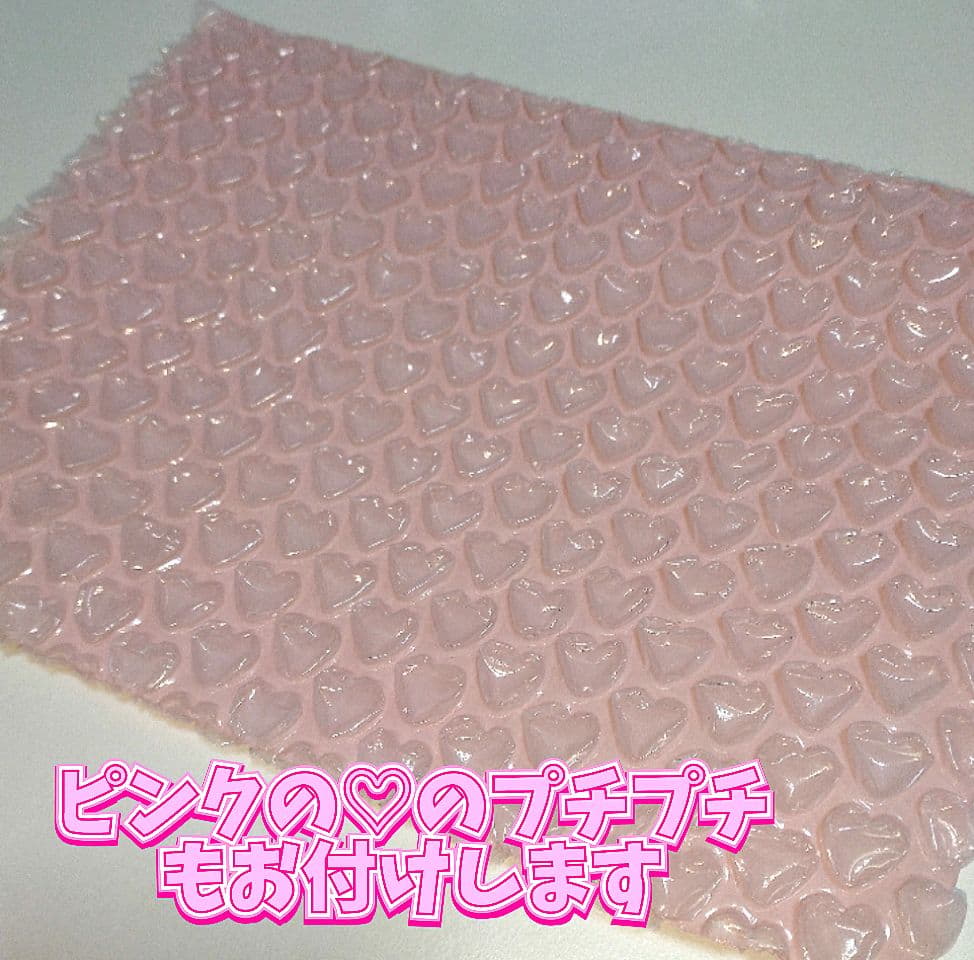 mellojoyスクイーズ クリームまみれ大福シリーズ ストロベリー 再販無し