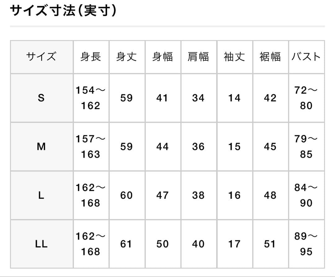 美品　ラウドマウス　LOUDMOUTH ポロシャツ　FELIX フィリックス