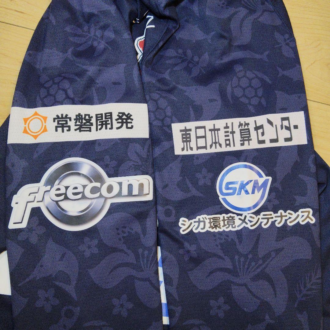 虹鱒です。　XLサイズ【いわきFC】長袖 プラクティスシャツ 非売品 選手