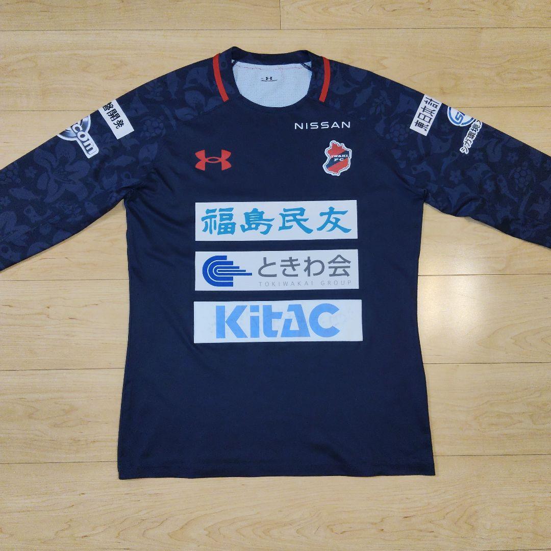 虹鱒です。　XLサイズ【いわきFC】長袖 プラクティスシャツ 非売品 選手
