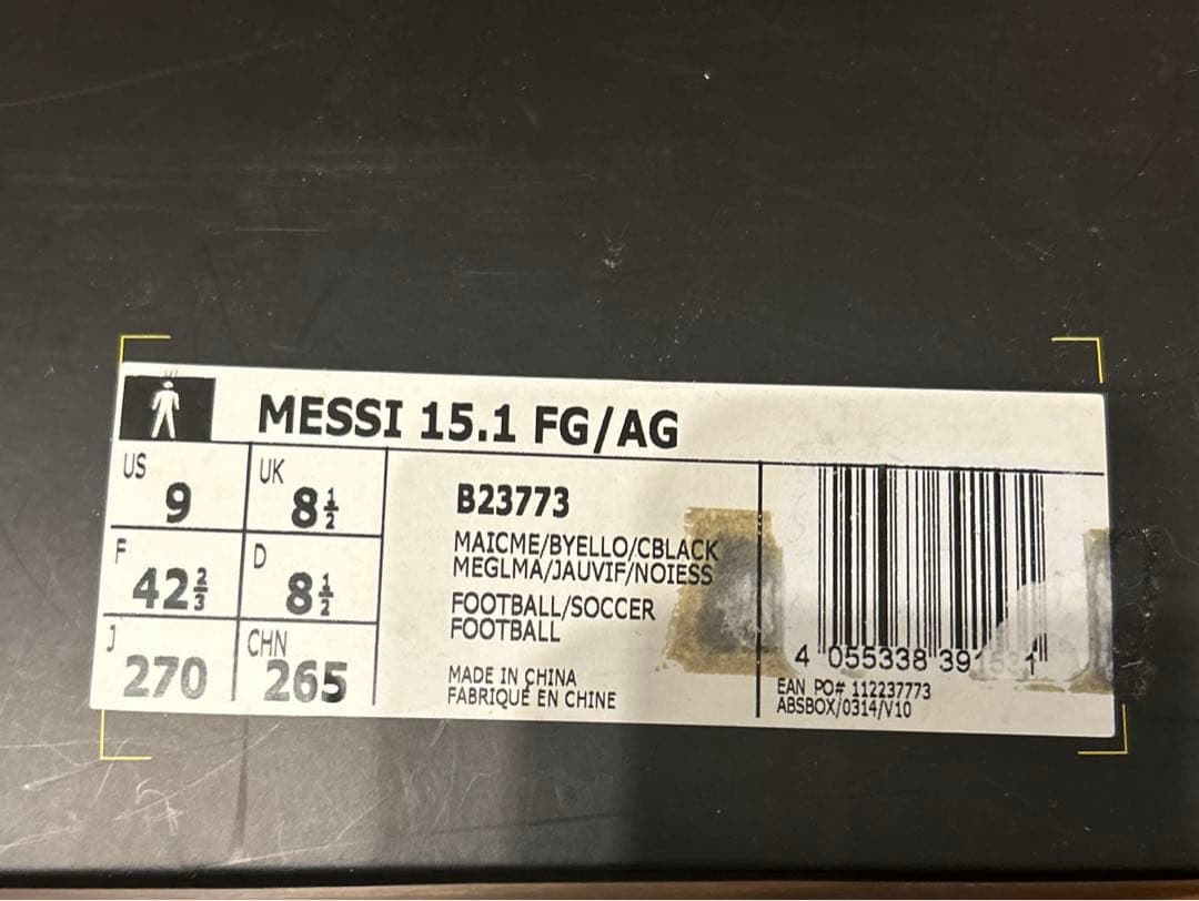 【新品未使用】adidas MESSI 15.1 FG/AG サッカー スパイク