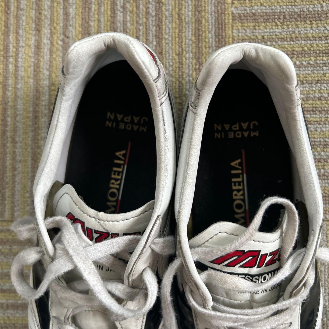 Mizuno Morelia スパイク ホワイト/ブラック