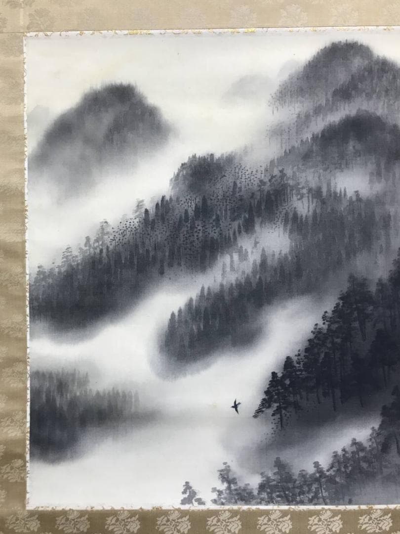 【真作】河野幸崖/探山烟雨/山水図/横物/掛軸/名家伝来/AC-711