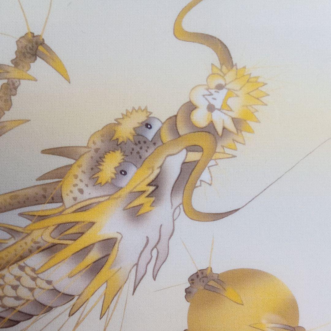 値下げ　額飾り　縁起画　赤富士昇龍    F4