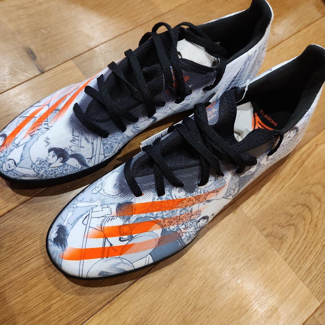 新品　adidas キャプテン翼 エックス ゴースト.3 TF　28.5センチ