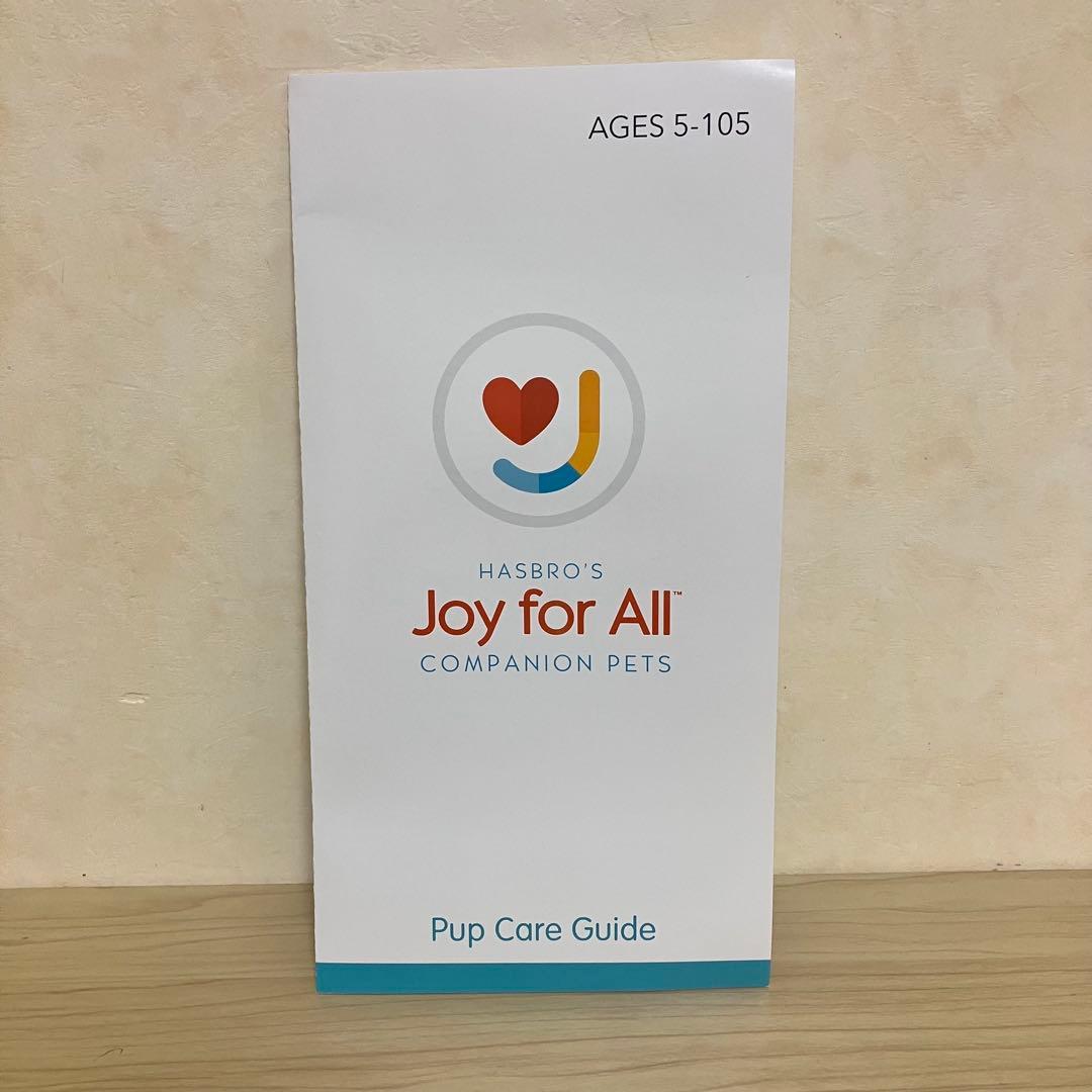 【現状品】Joy for All ゴールデンパップ 犬ロボット ペット ジャンク