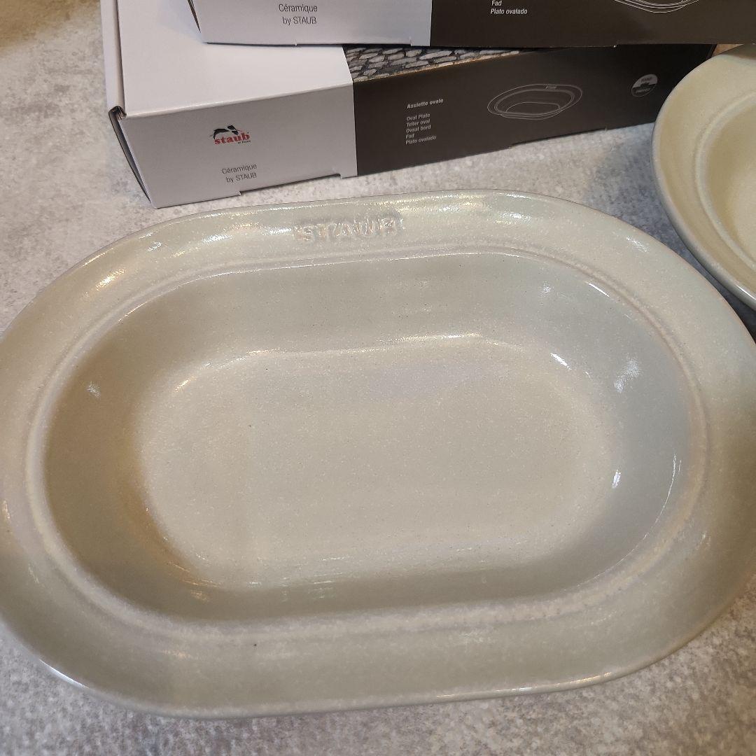 新品未使用 2個セット ストウブ オーバルプレート 25㎝ STAUB