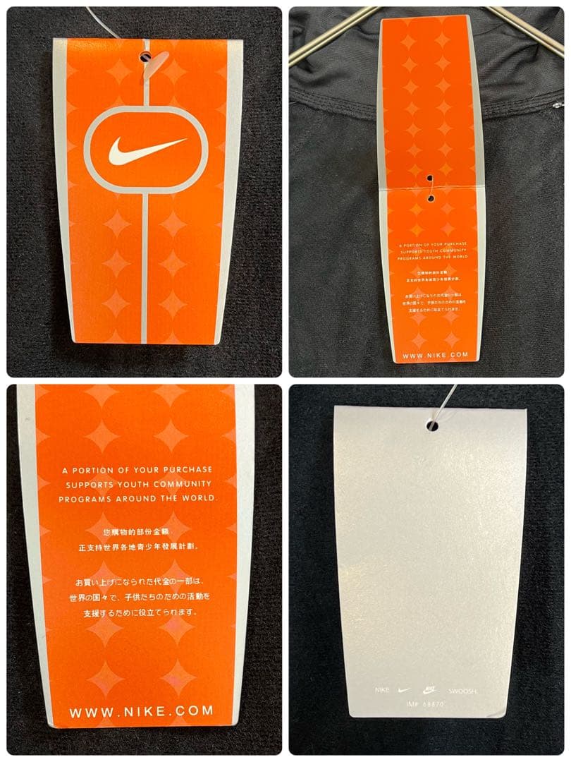 新品✨NIKE セットアップ　ジャージ　半袖ジャージ　ハーフパンツ　M 黒