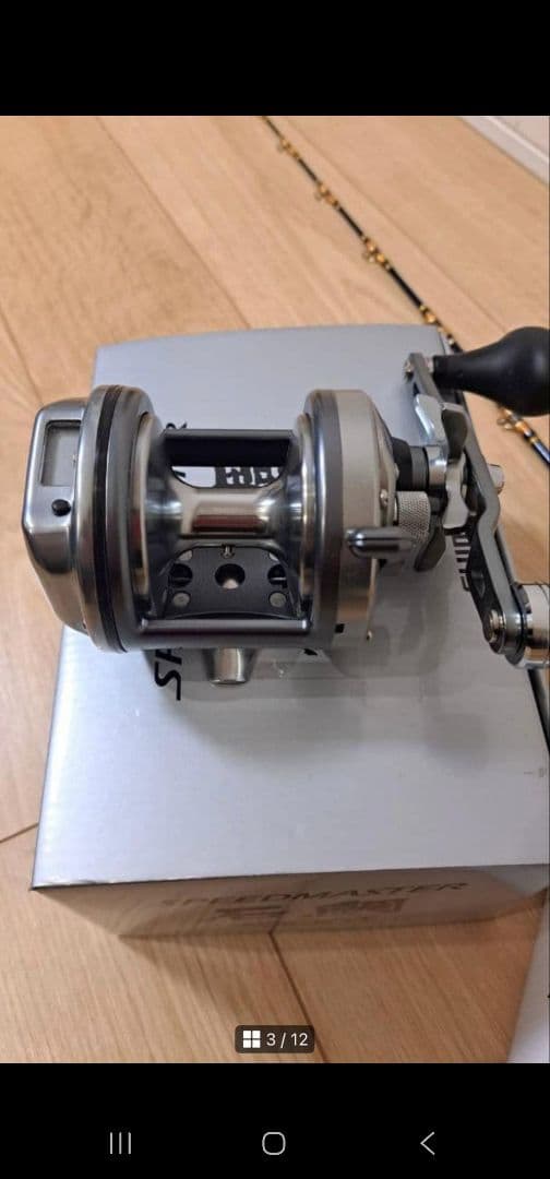 SPEEDMASTER 3000T ベイトリール