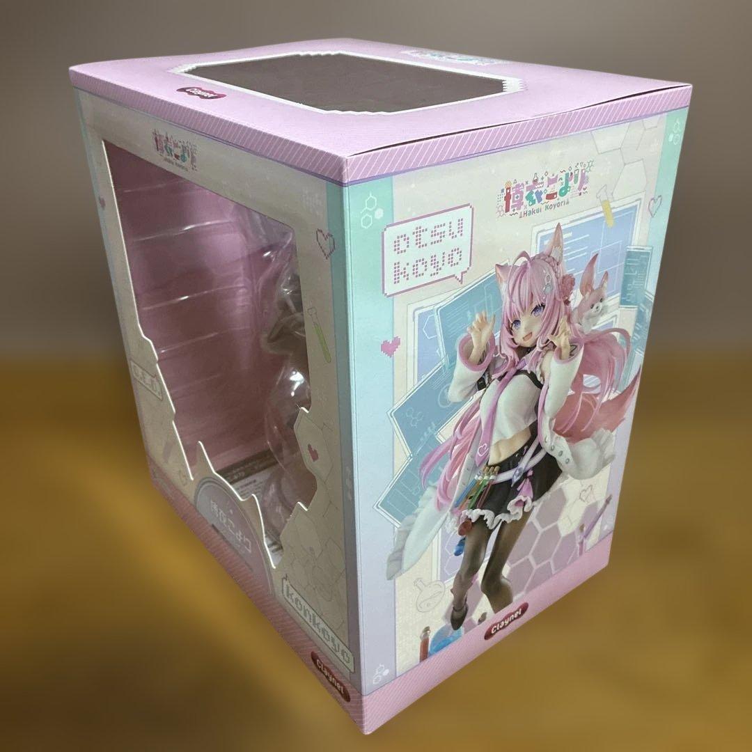 【新品】ホロライブ 博衣こより 1/7 フィギュア (クレイネル)
