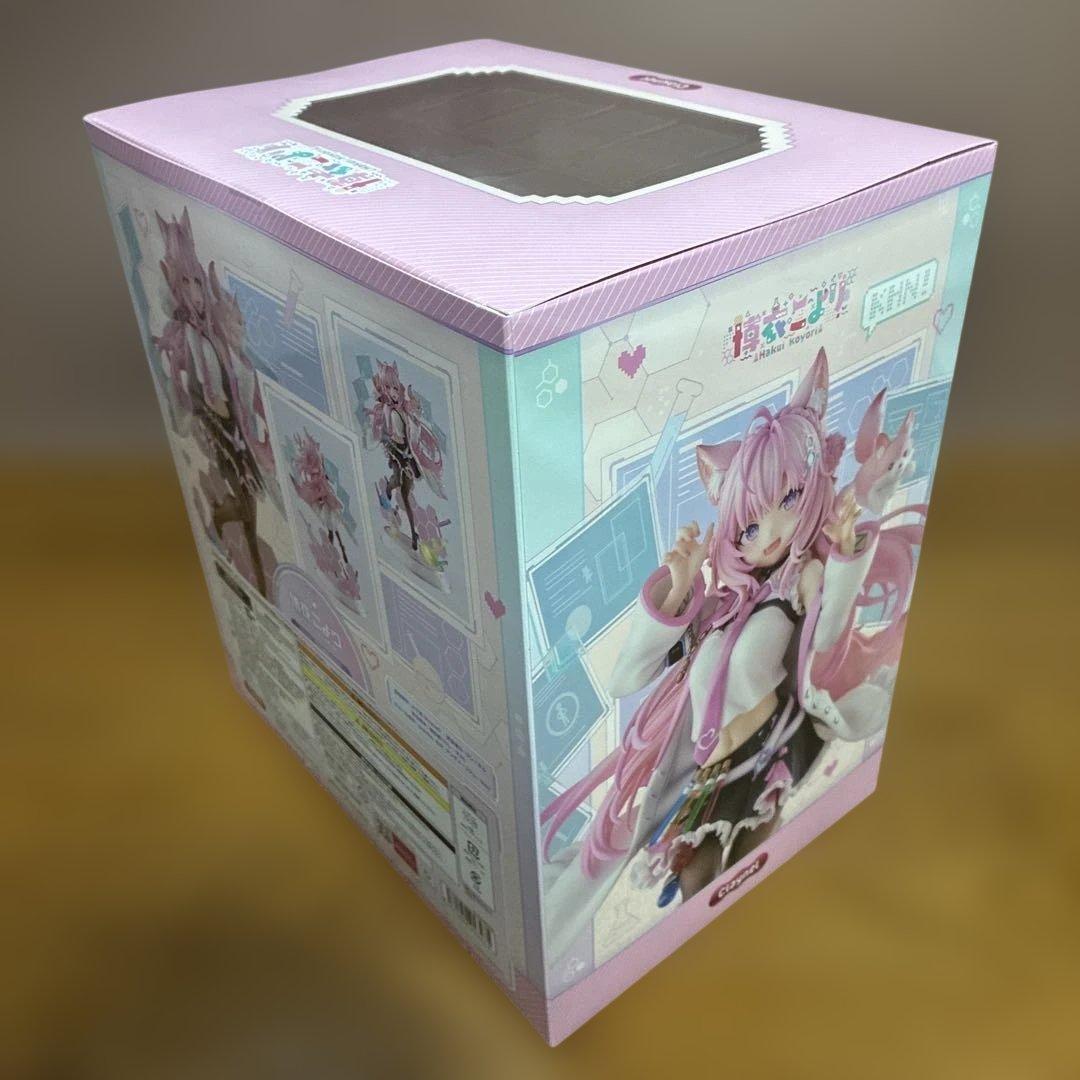【新品】ホロライブ 博衣こより 1/7 フィギュア (クレイネル)