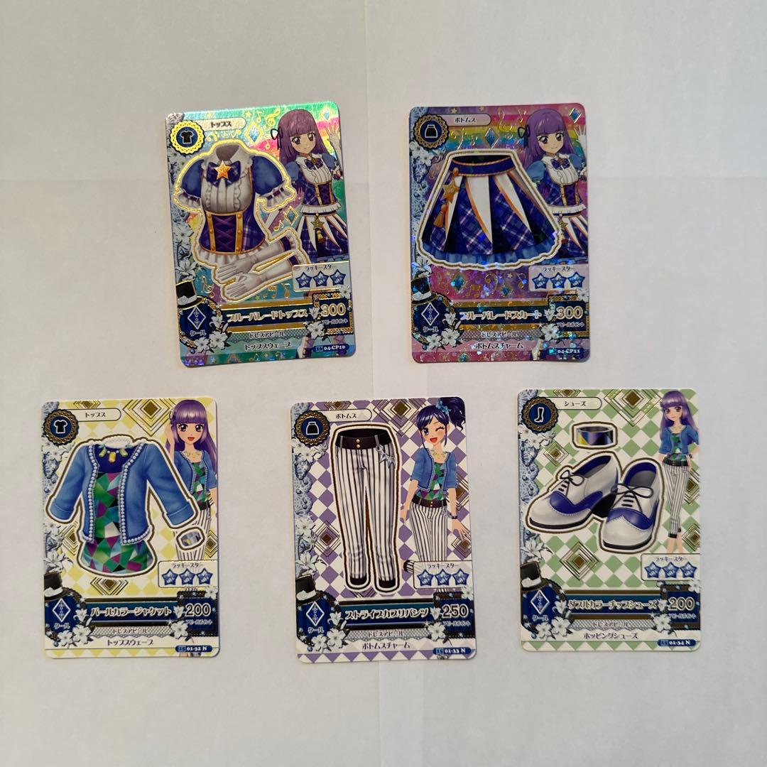 5枚 アイカツカード ブルーパレードコーデ 氷上スミレ