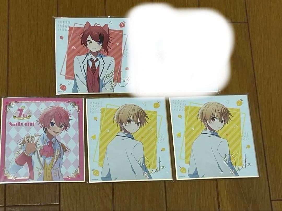 すとぷり まとめ売り
