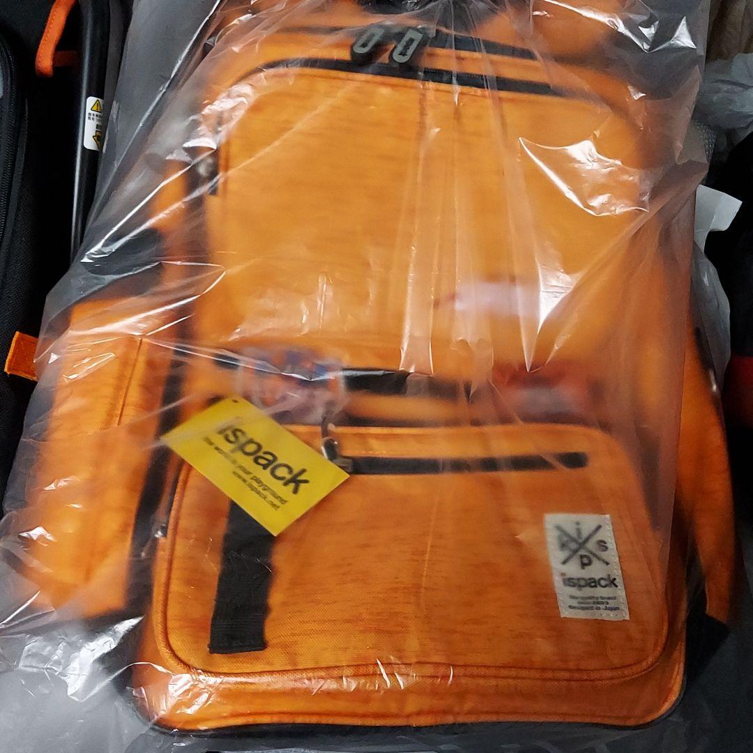 清水エスパルス　ispack　S-PULSE