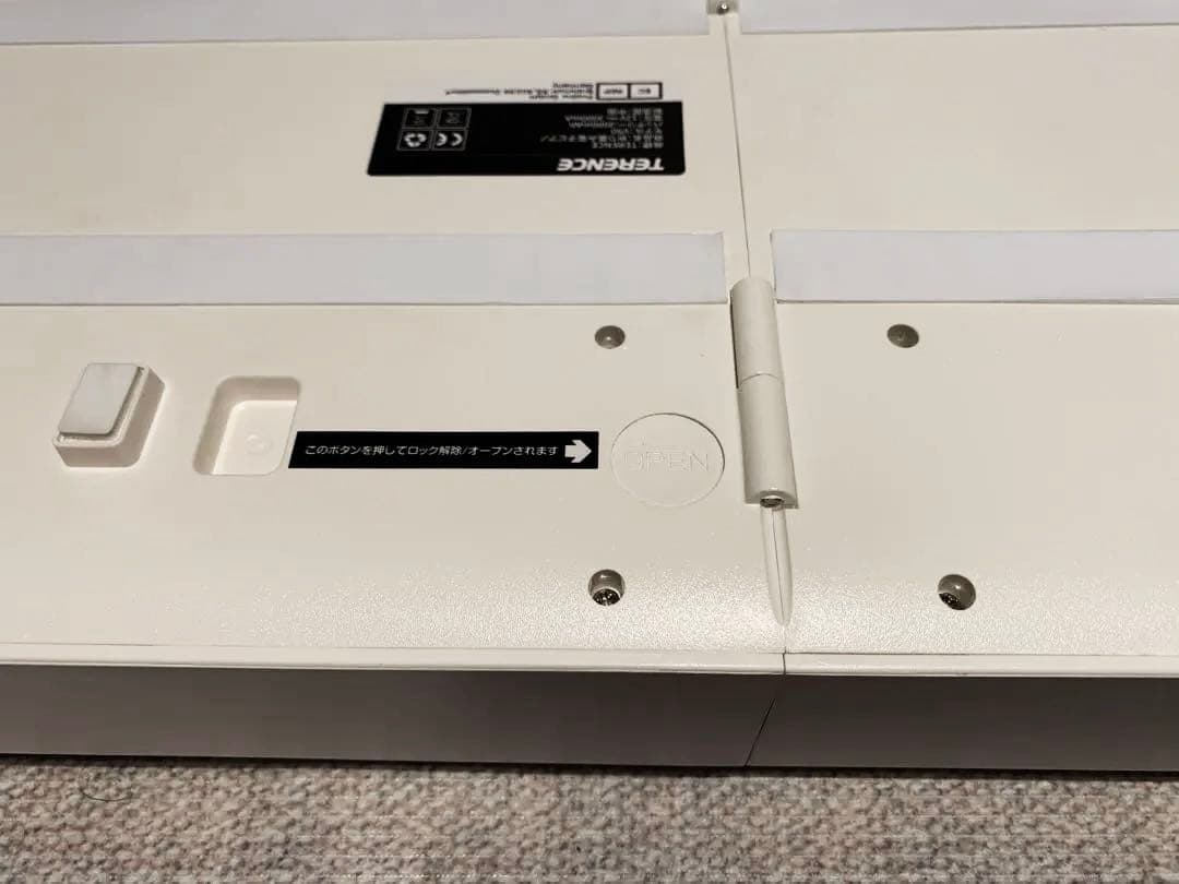 TERENCE・V50 折り畳み電子ピアノ 88鍵 充電式 MIDI 付属品あり