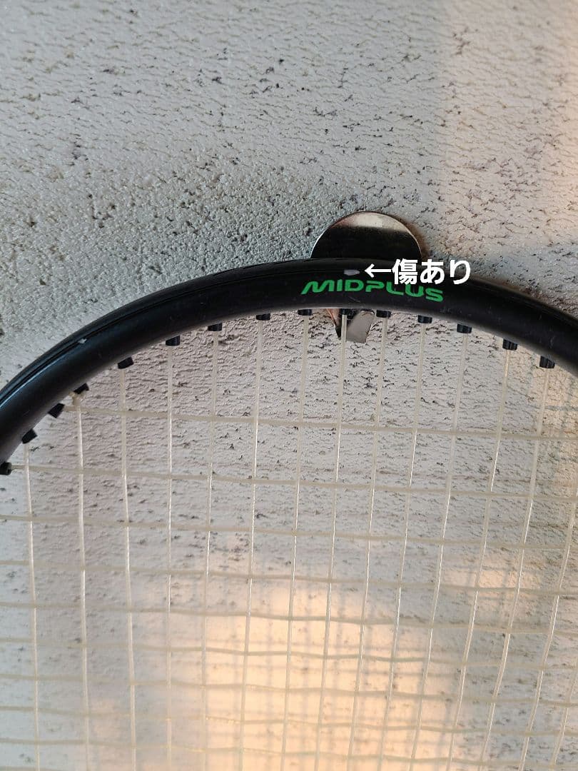 Princeラケット