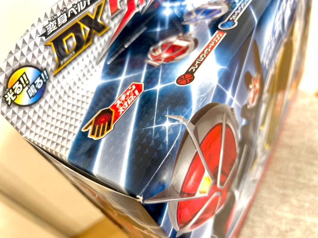 新品未開封　仮面ライダーウィザード バンダイ DXウィザードライバー