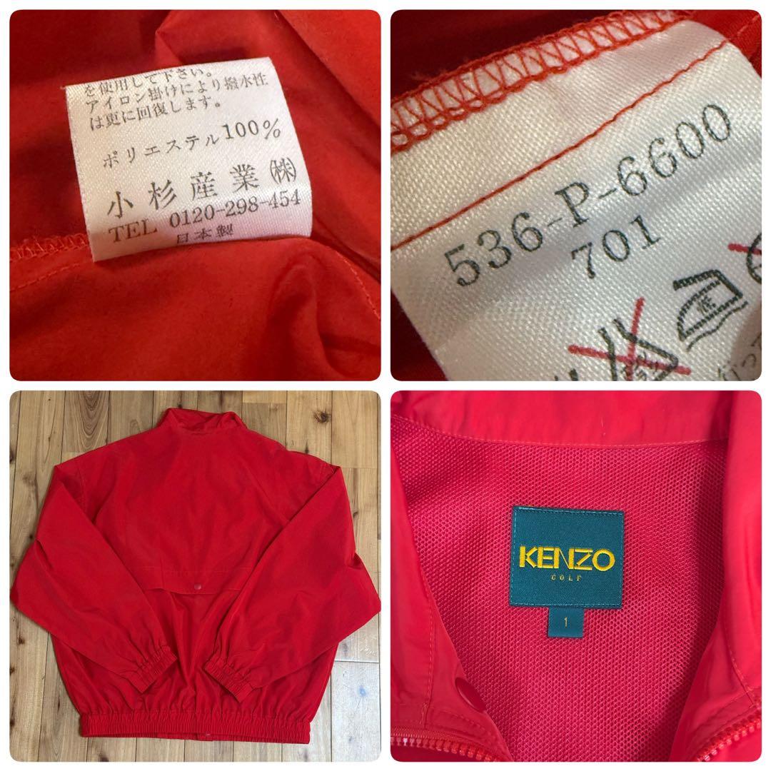 KENZO GOLF ナイロン セットアップ ハット 3点SET ケンゾーゴルフ
