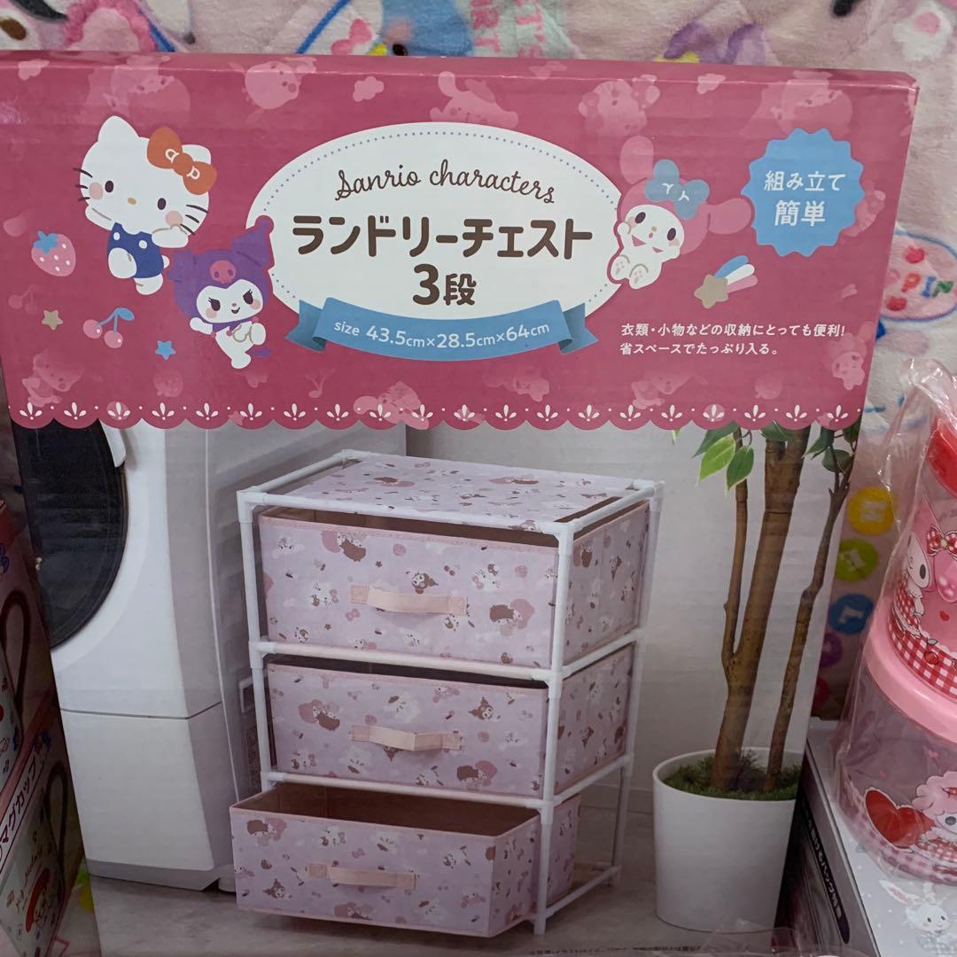 新品サンリオ　プライズ　くじ　雑貨　大量　まとめ売り　キティ　マイメロ　クロミ他
