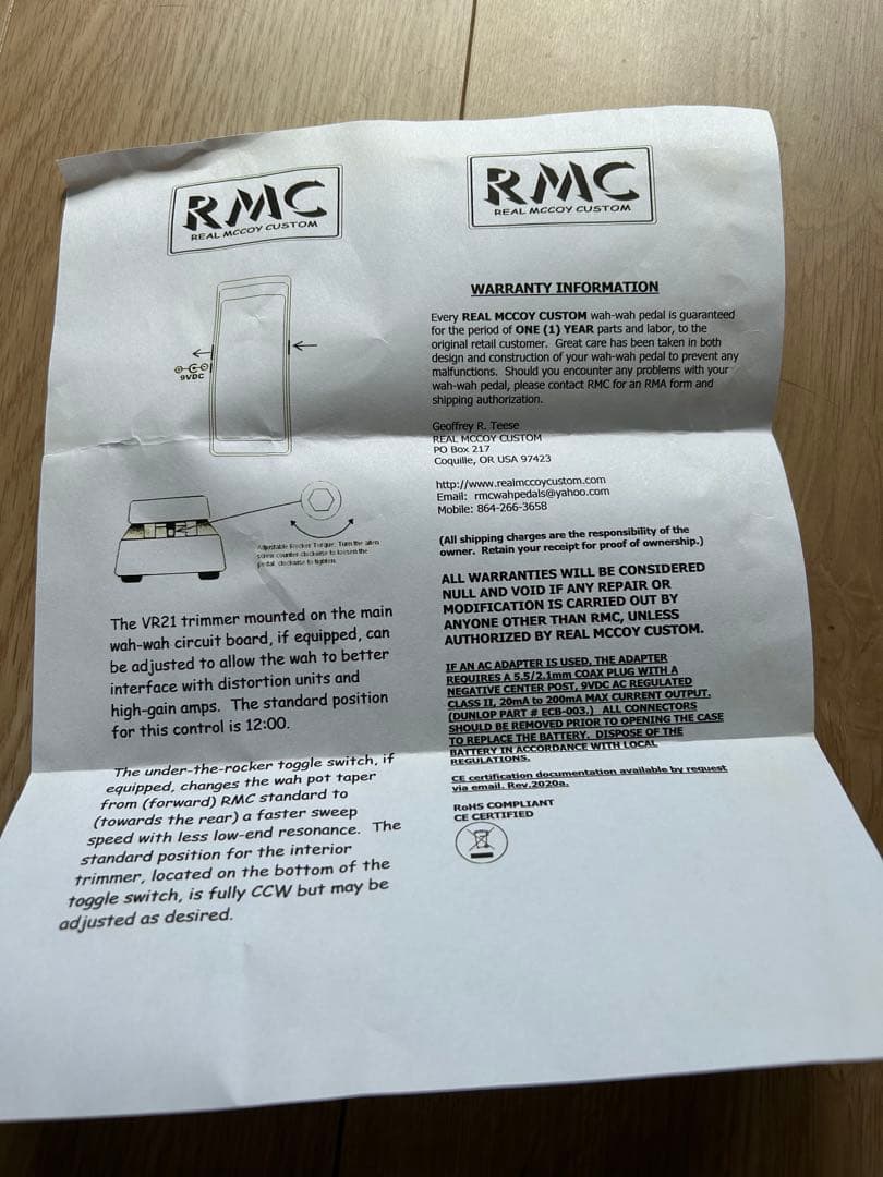 ギター RMC / Real Mccoy Custom / RMC-4