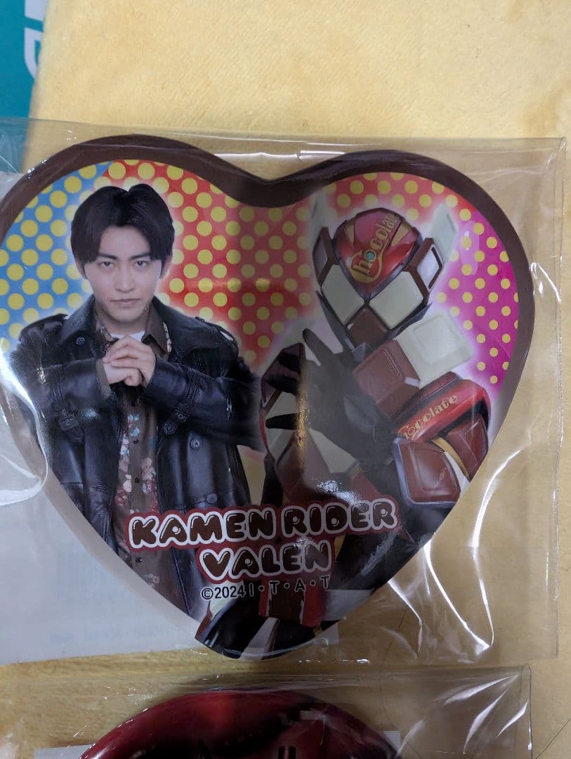 仮面ライダーガヴ TOSくじ 缶バッジ A賞辛木田絆斗、 C賞ヴァレンセット