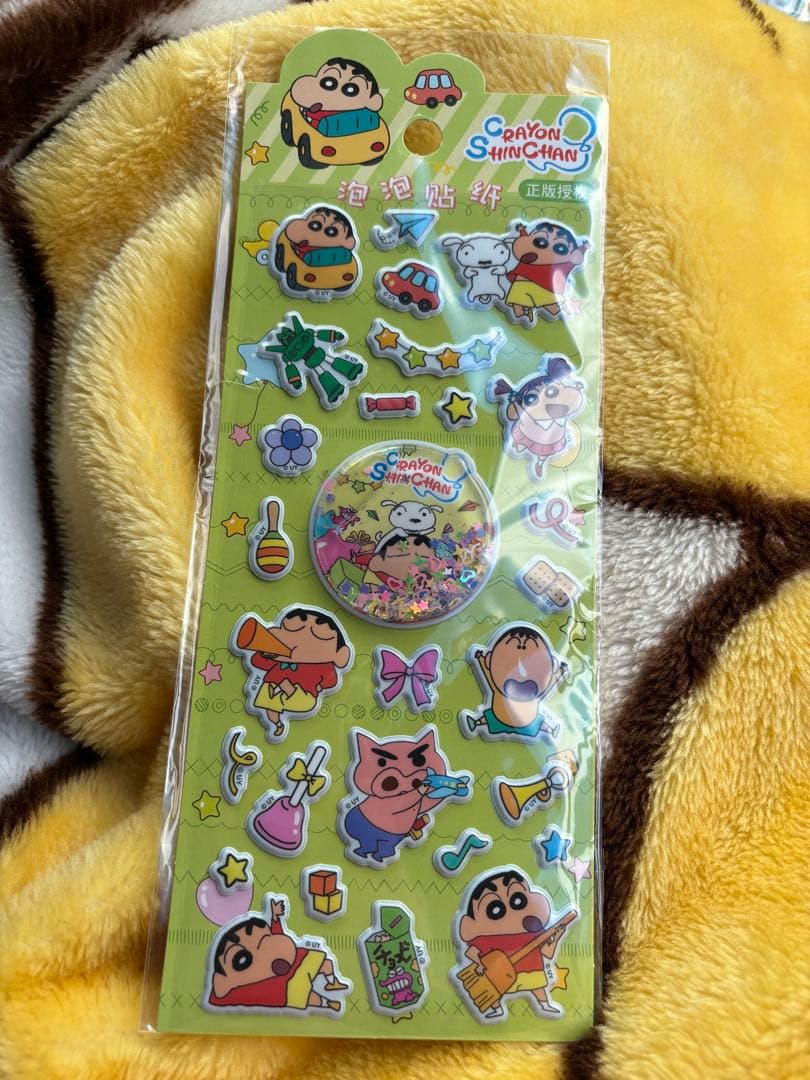 【新品未開封】海外正規品 クレヨンしんちゃん ウォーターシール　8枚セット