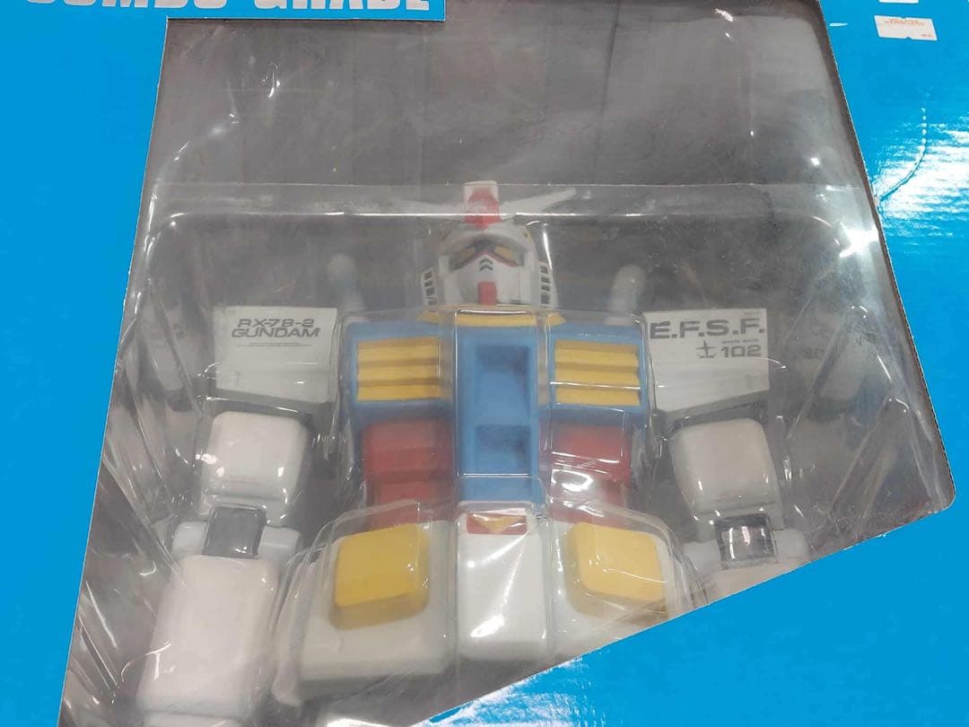 バンダイ 機動戦士ガンダム RX-78-2 アニメーションカラーバージョン