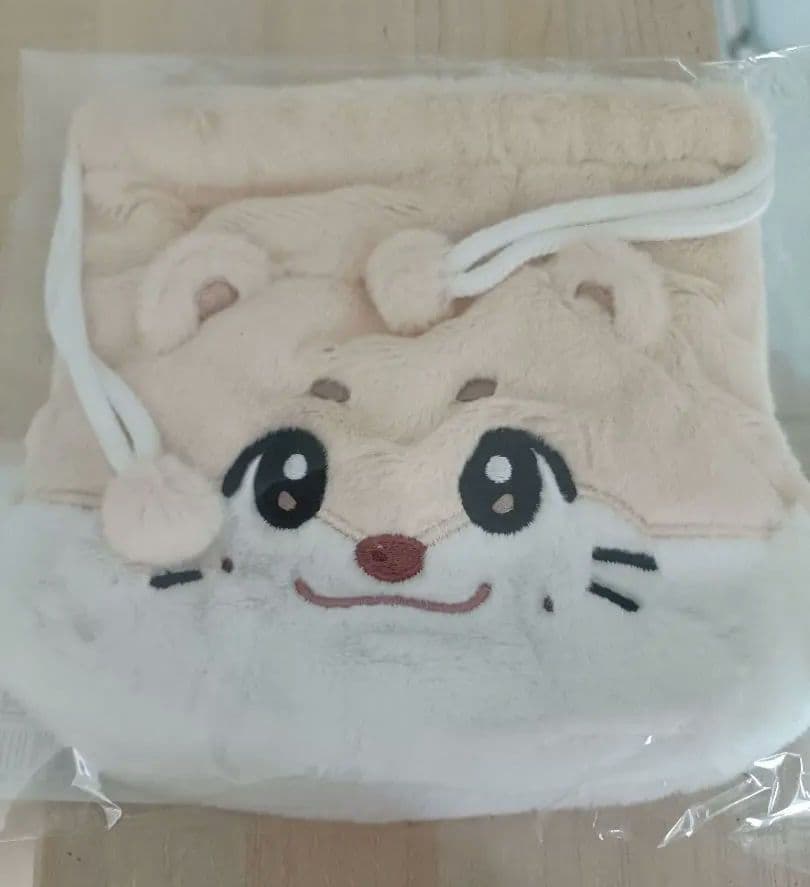 【未開封品】NEXZ ユウキくんグッズ　ユッティ