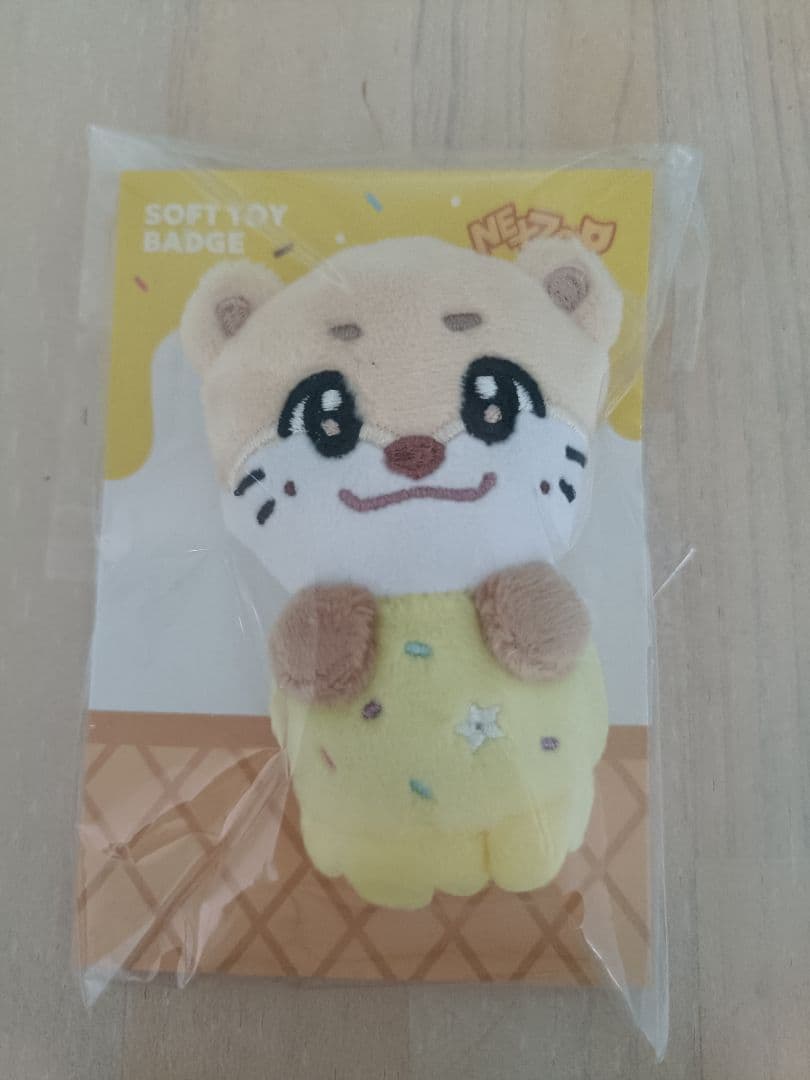 【未開封品】NEXZ ユウキくんグッズ　ユッティ