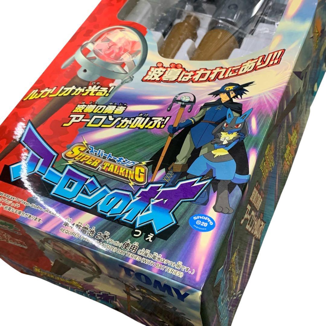 M20085 未開封 TOMY ポケモン アーロンの杖 波動の勇者ルカリオ