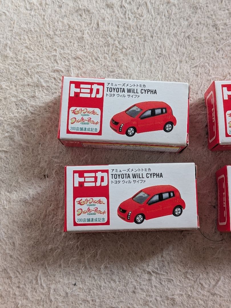 レア 未開封 トミカ TOYOTA WILL CYPHA ミニカー