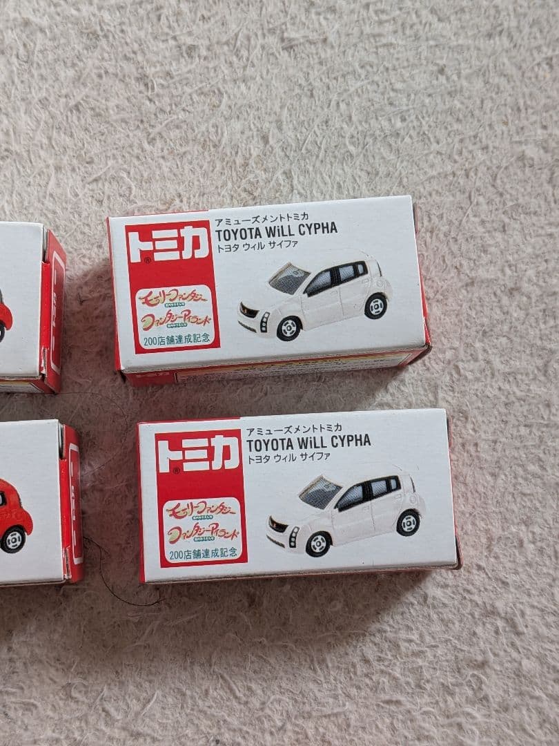 レア 未開封 トミカ TOYOTA WILL CYPHA ミニカー