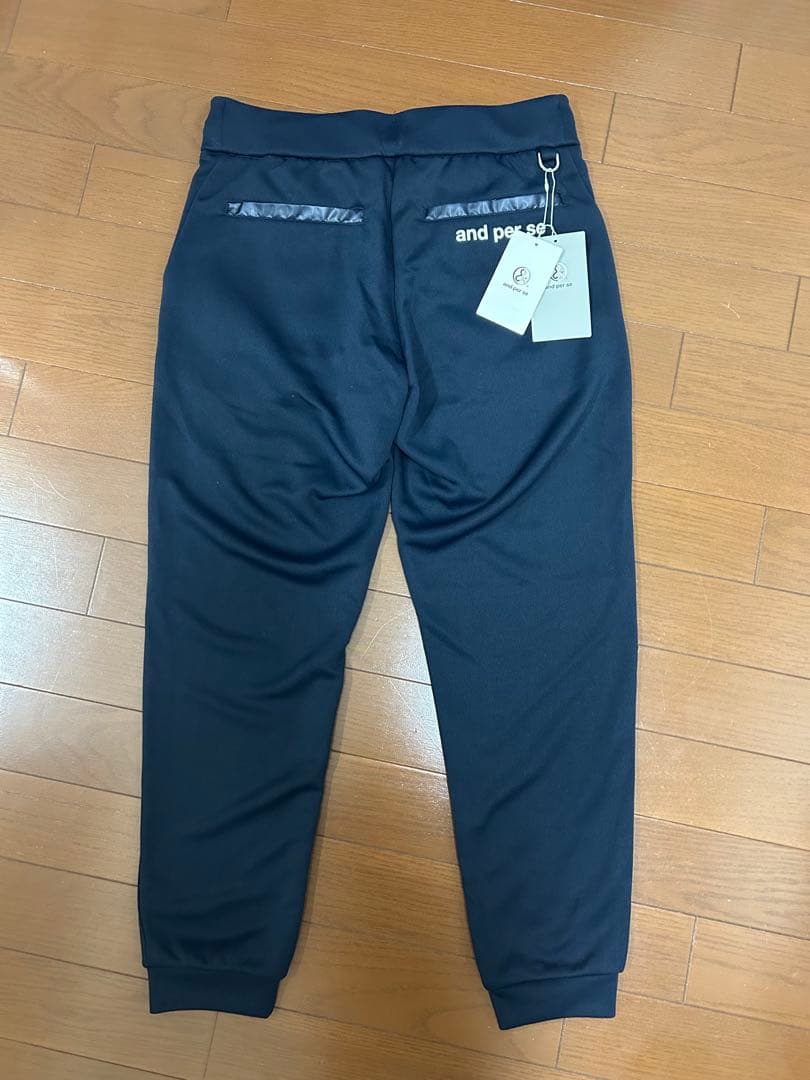 【新品タグ付】AND PER SE アンパスィ ジョガーパンツ